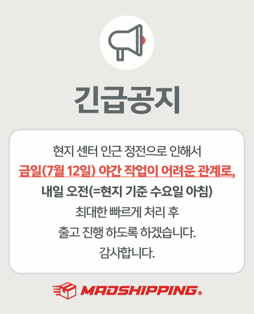 팝업